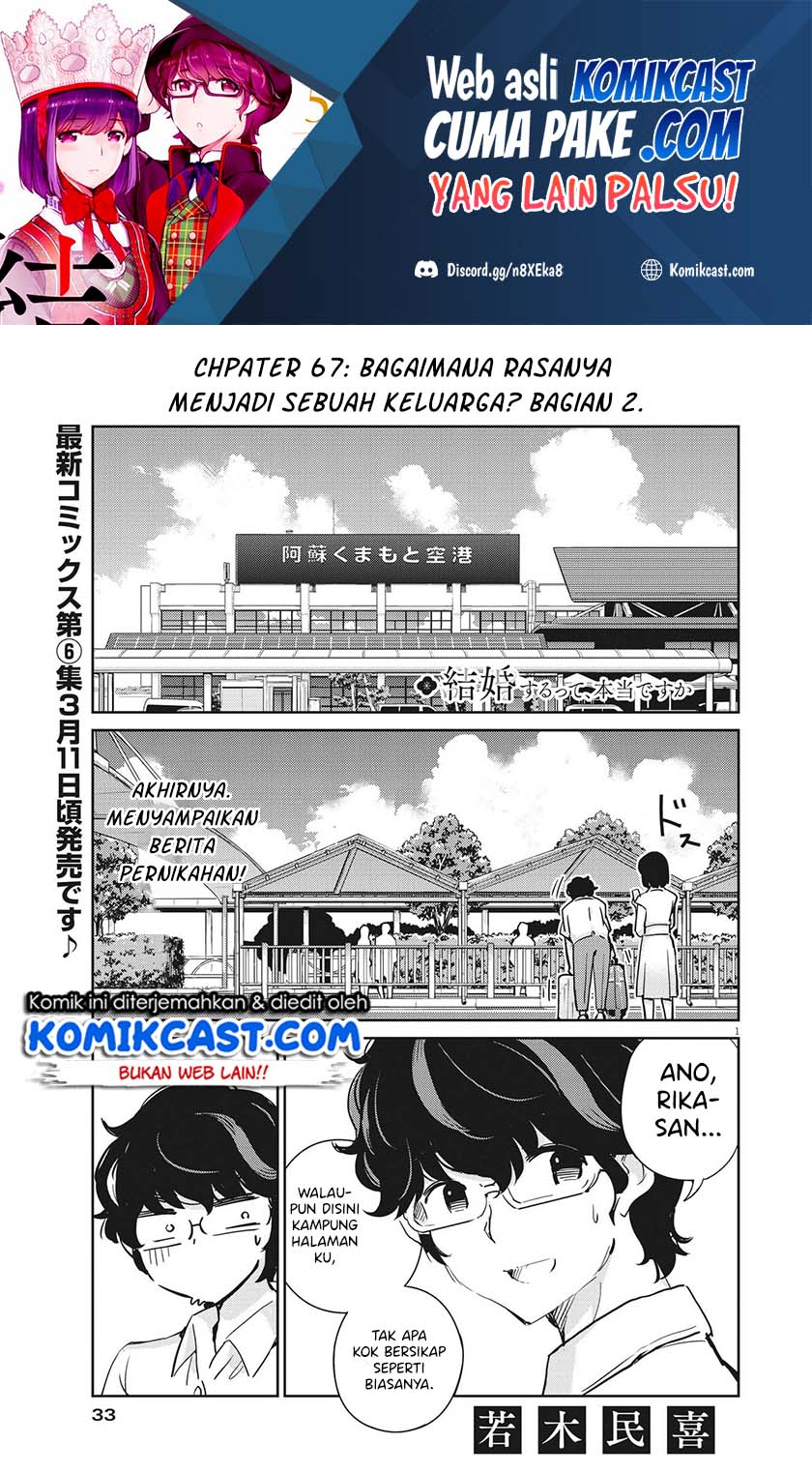 Kekkon Surutte, Hontou Desu ka? Chapter 67 Gambar 2